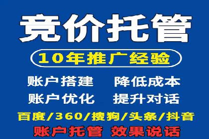 今日头条信息流案例：内容创作者如何通过信息流获得收益